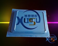 顯示器后殼1
